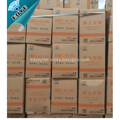 Disperse Orange S-2RFL / S-4RL For Textile Dyeing